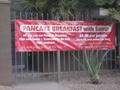 Pancake_Breakfast_banner
